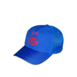 HA017 design promotional caps, custom campaign caps, trucker hat wholesales, trucker caps supplier in hk HA017 design promotional caps, custom campaign caps, trucker hat wholesales, trucker caps supplier in hk